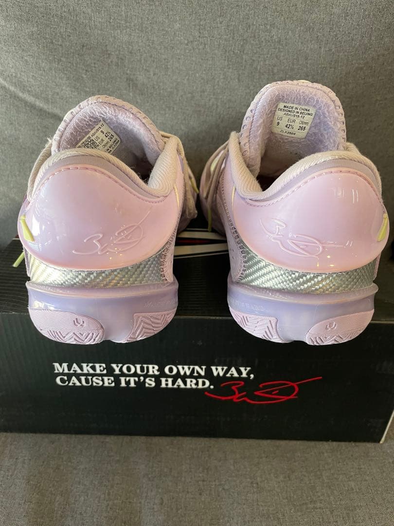 Wade 808 5 Ultra 「ラベンダー」 ウェイド808 26.5