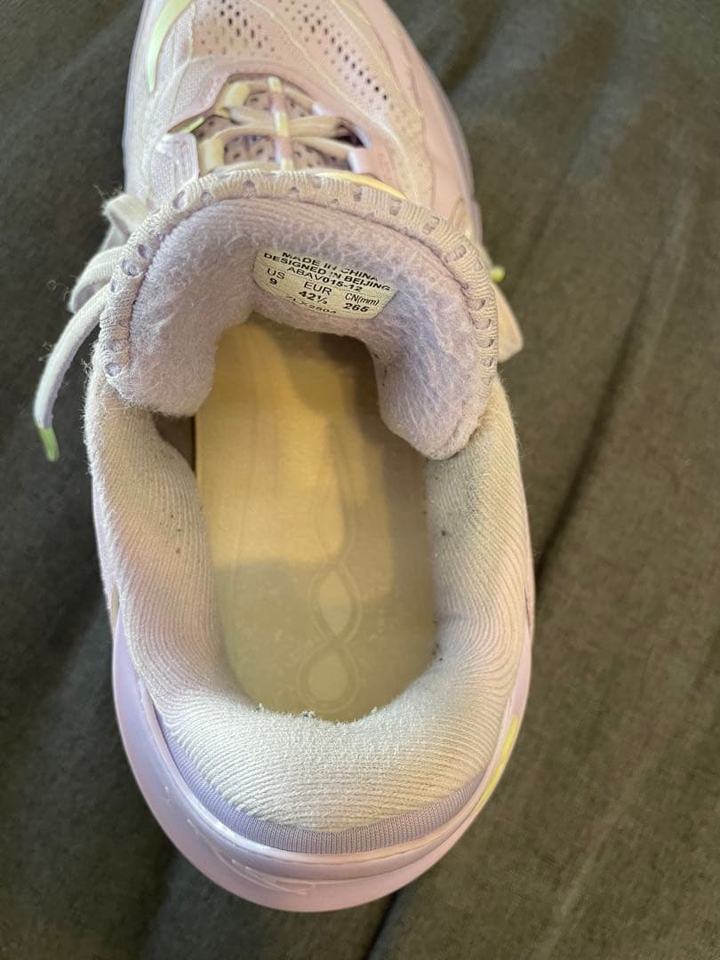 Wade 808 5 Ultra 「ラベンダー」 ウェイド808 26.5