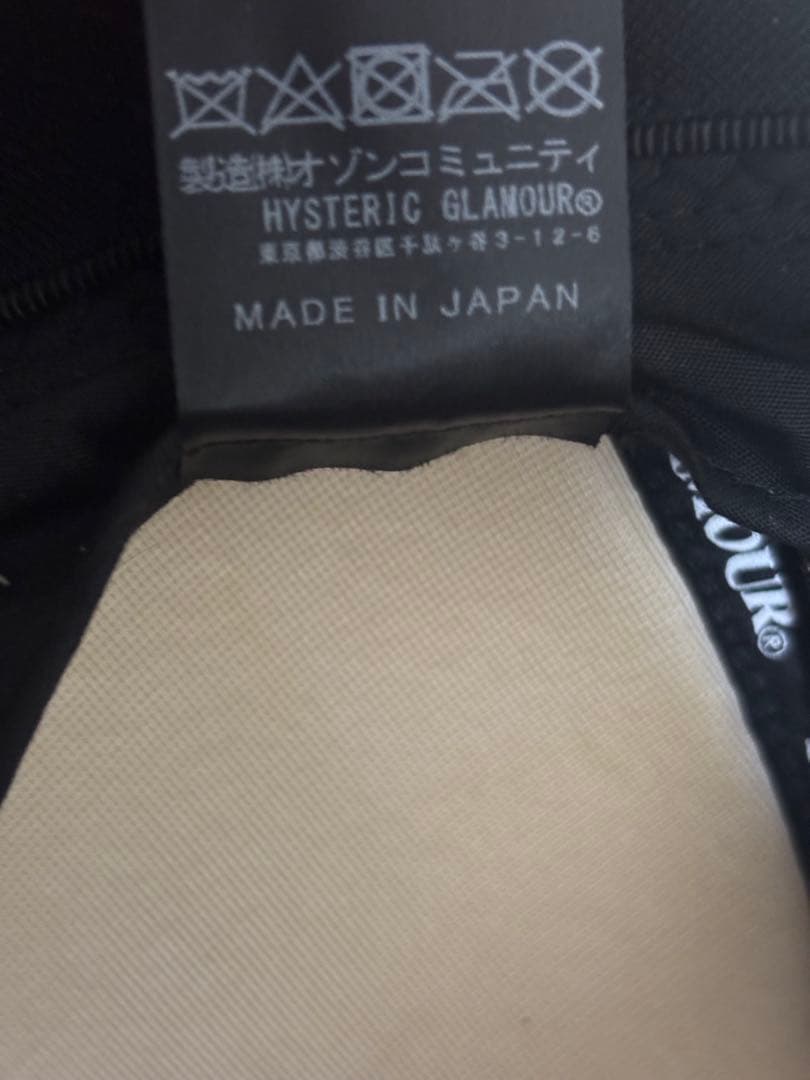 ヒステリックグラマーSEE NO EVIL スタッズメッシュキャップ