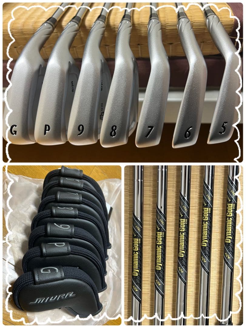 【極美品】三浦技研 CB-302 純鉄アイアン Pure99.3