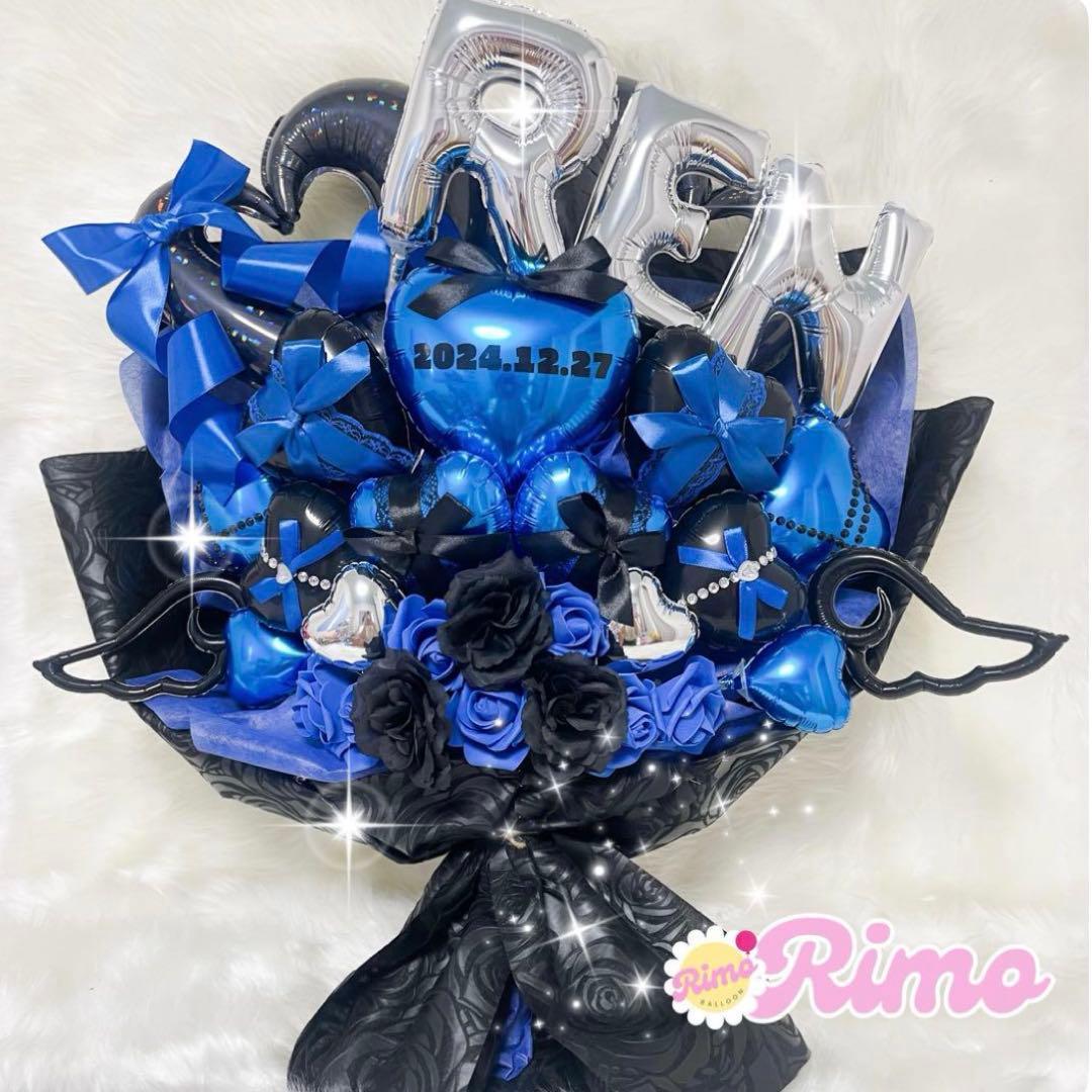 【MMR様】3/12京都 バルーンブーケ バルーンギフト 生誕祭 卒業式 成人式