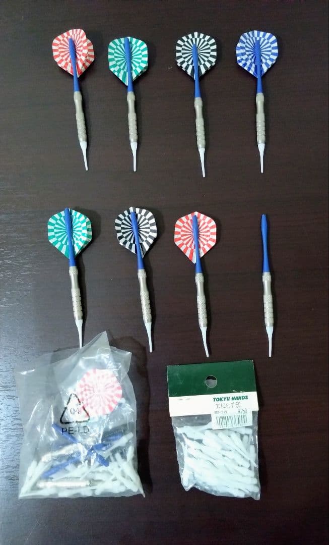 ダーツボード ECOH-904C 電子ダーツ 最大4人用 取扱説明書付き