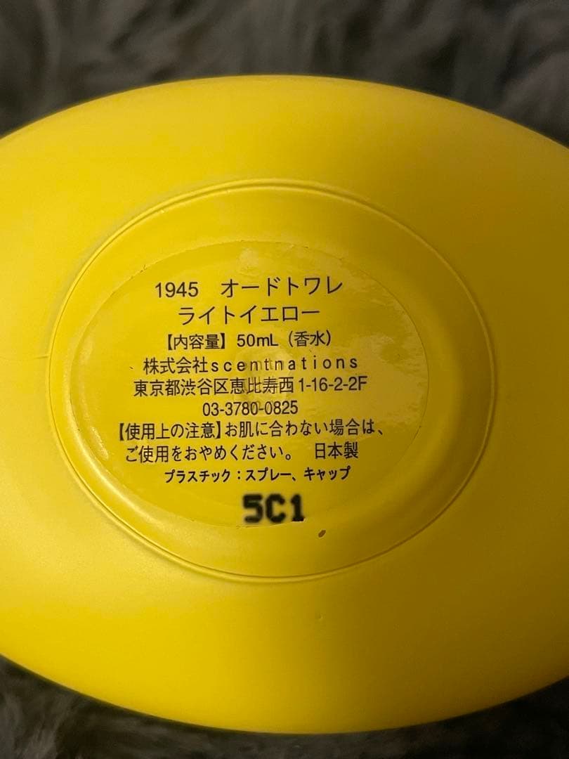 SHOLAYERED ショーレイヤード 1945 ライトイエロー - メルカリ