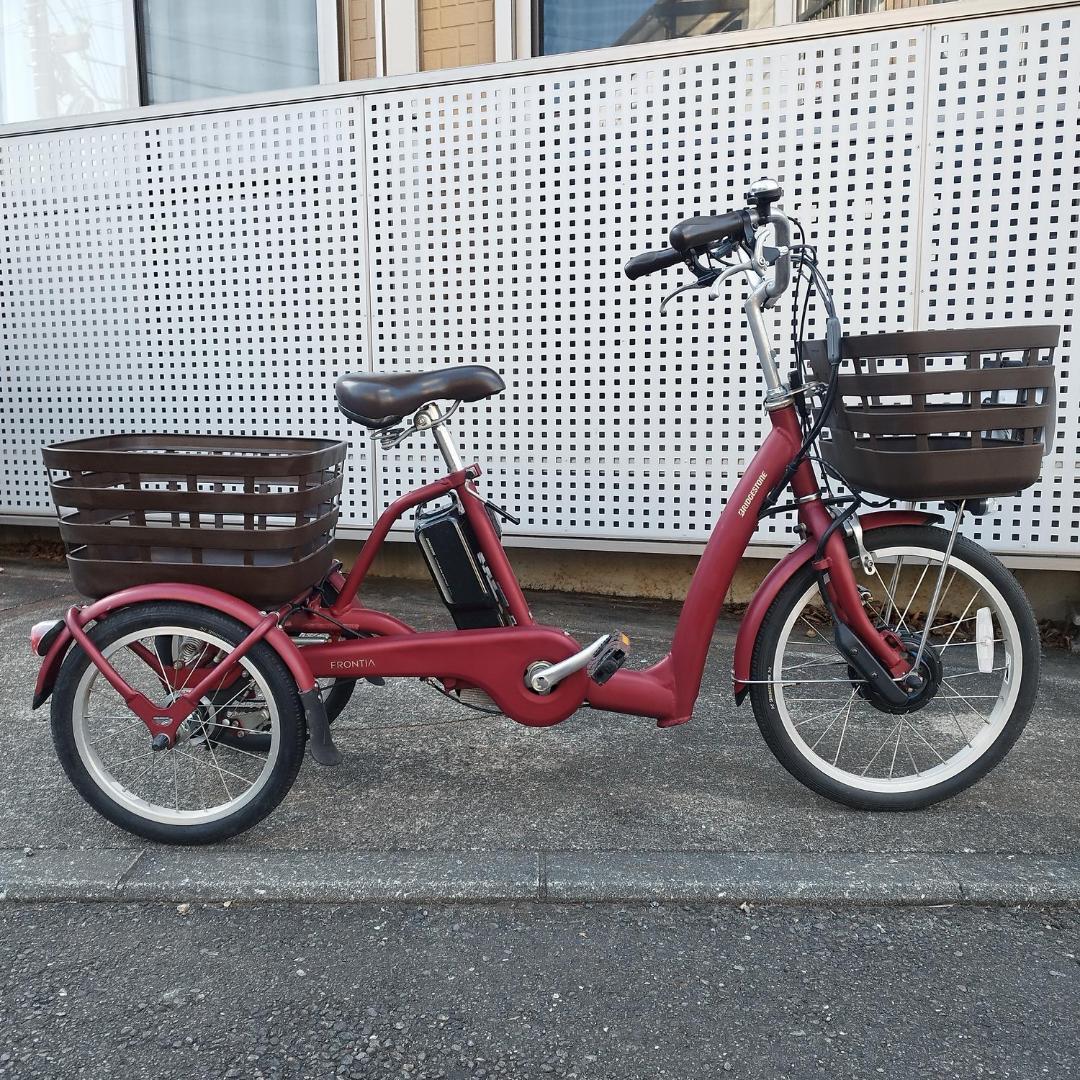 美品 ブリヂストン 電動三輪自転車 RAKUTTO ラクットワゴン 14.3Ah