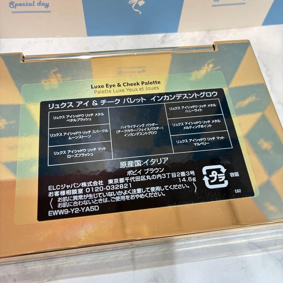 ♥ゲラン　ボビイブラウン　ドルチェ&ガッバーナ　コスメまとめ　※バラ売り不可