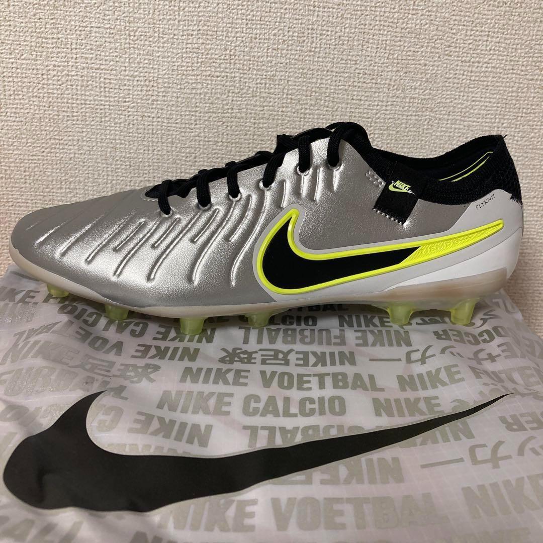 27cm ナイキ ティエンポ レジェンド エリート AG-PRO シルバーボルト