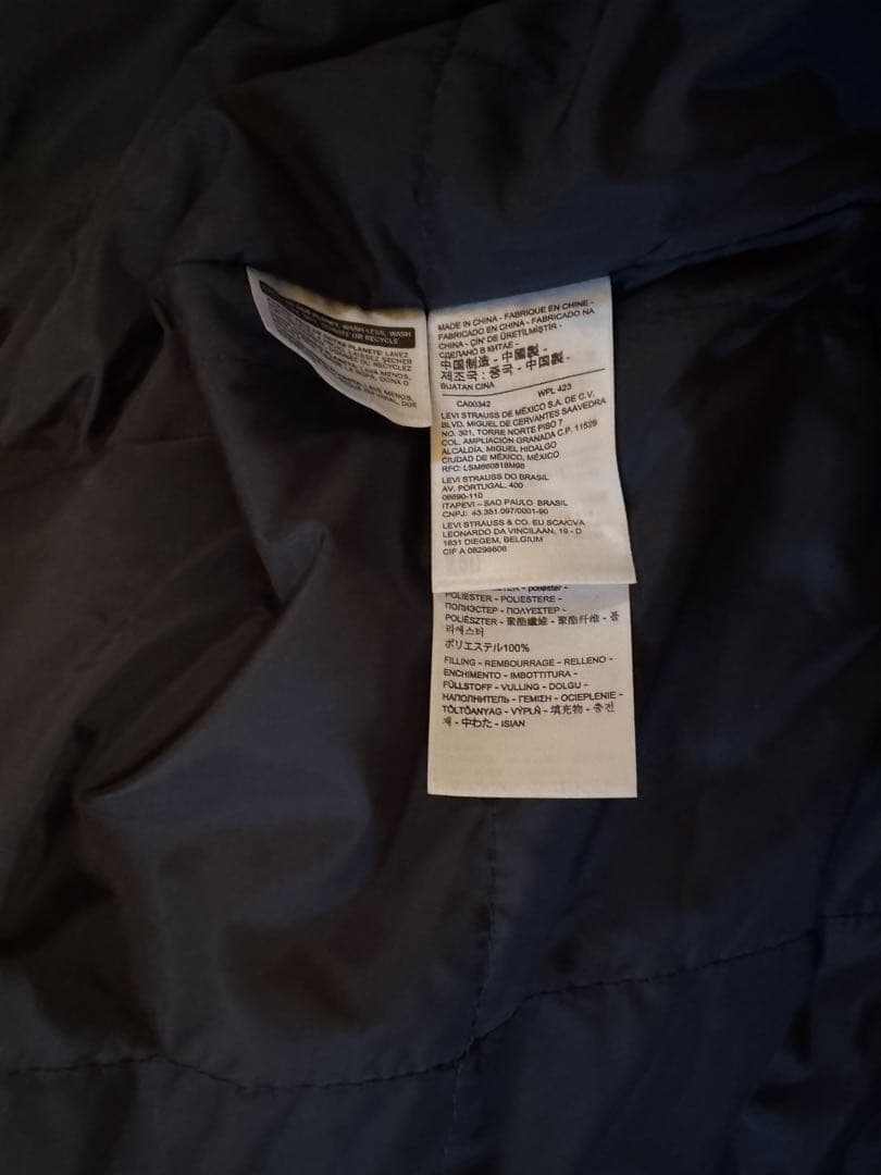 Levi's premium リーバイス ウール デニム タイプ ジャケット 紺