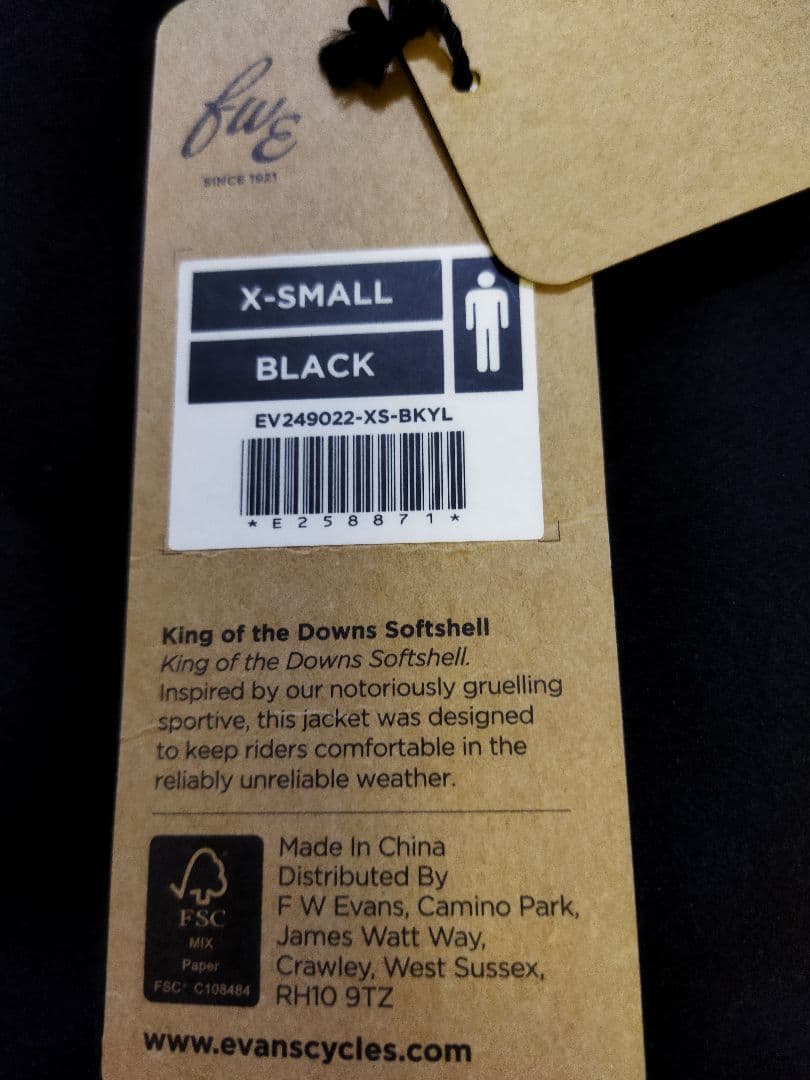 fwe ソフトシェルジャケット