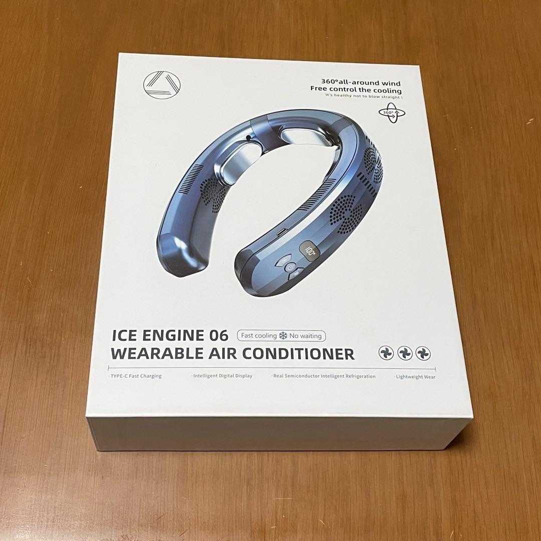 ICE ENGINE 06 ウェアラブルエアコン