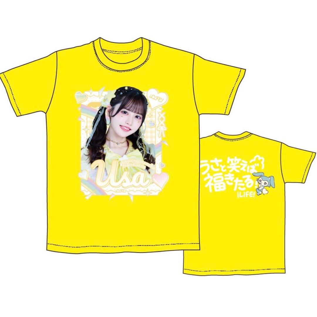 福丸うさ Tシャツ iLife! - メルカリ