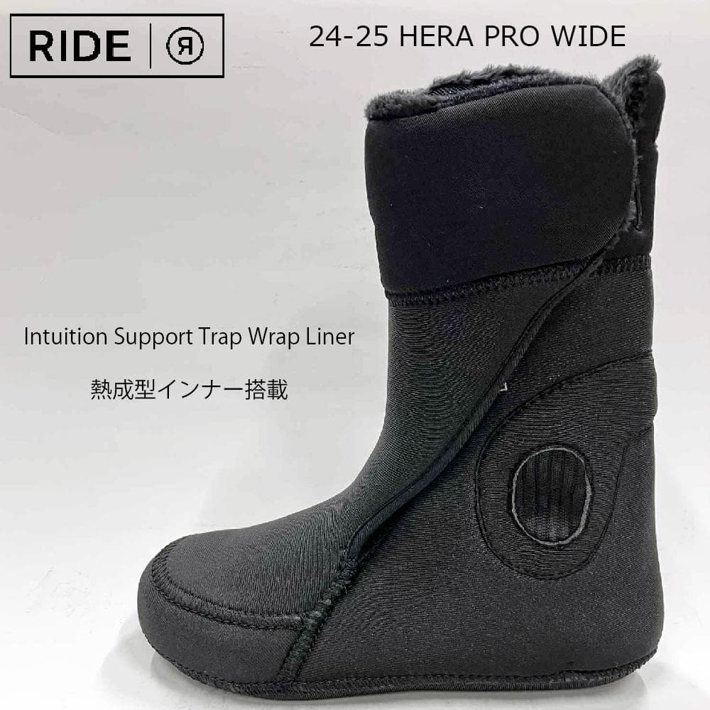 【新品】24-25 RIDE HERA PRO WIDE 25.0cm