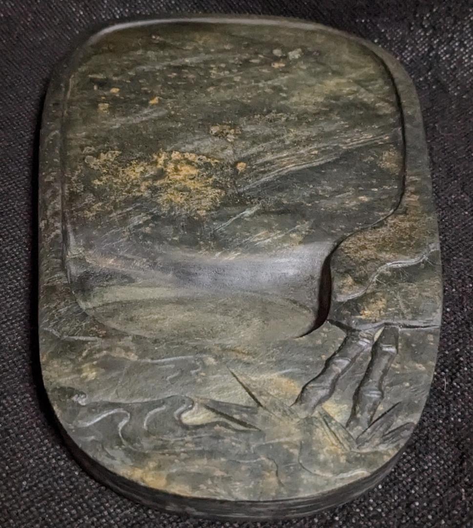 【歙州硯　雲竹風流文】◆金暈・金星・水波羅紋の美石◆唐木塗箱◆約7.2吋◆龍尾山