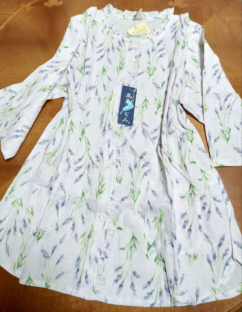 ◎新品 Narue ナルエー 高島ちぢみ パジャマ フリル ラベンダーパープル系