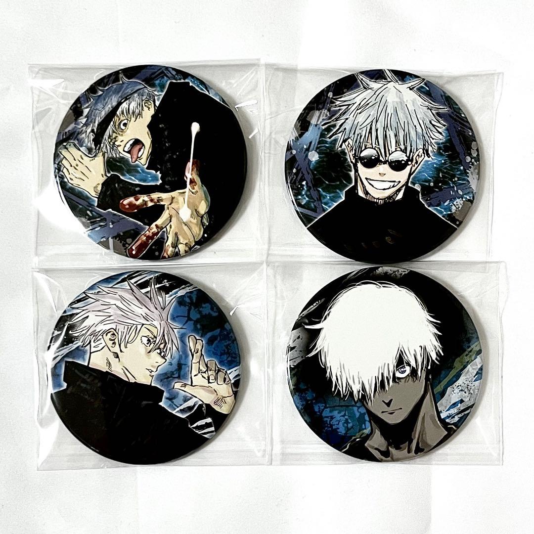 五条悟 コレクション缶バッジ 原作缶バッジ 呪術廻戦 - メルカリ