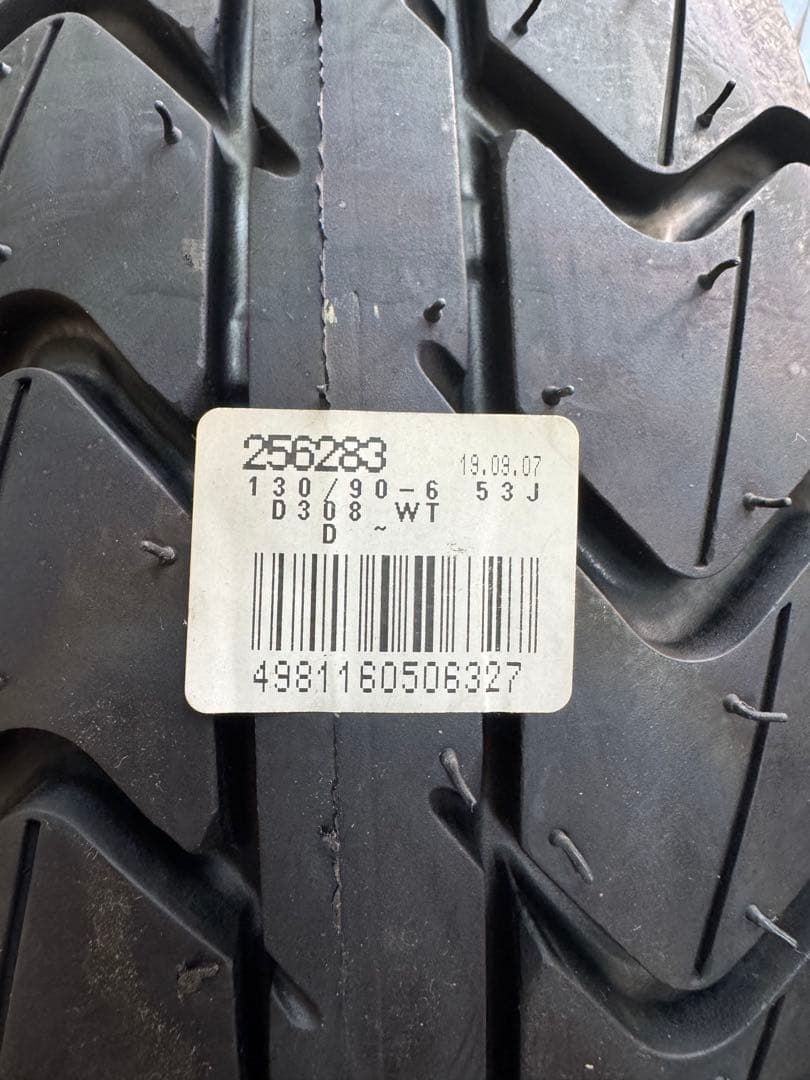 ジャイロX (TD01)新品前後タイヤセット