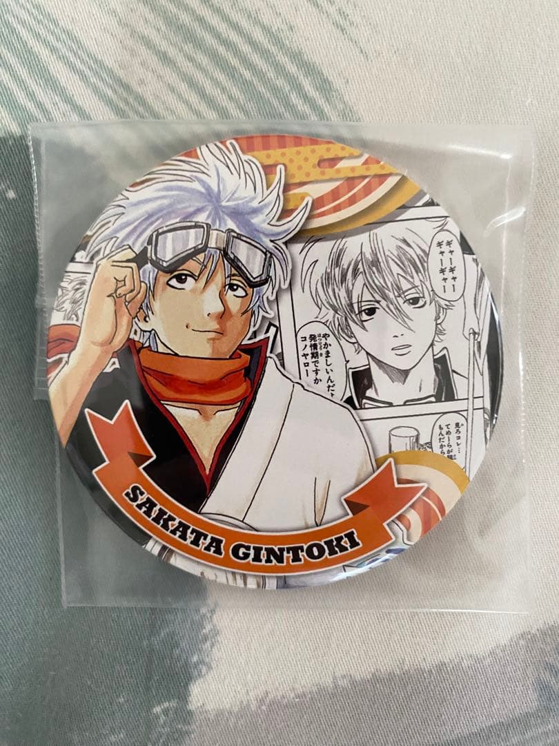 新品】MHX メタルキーホルダー ライゼクス ディノバルド