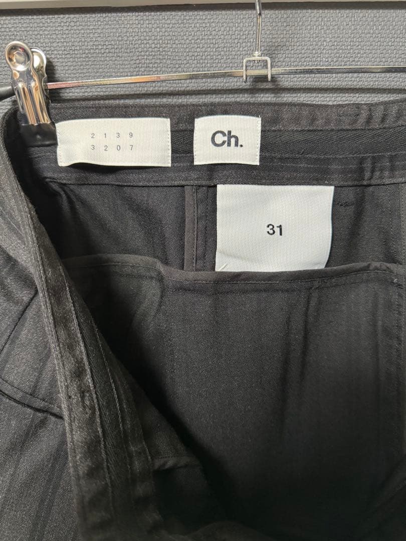 Ch. chapter ストライプ クロップド ボンテージ トラウザー