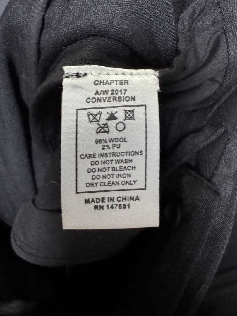 Ch. chapter ストライプ クロップド ボンテージ トラウザー