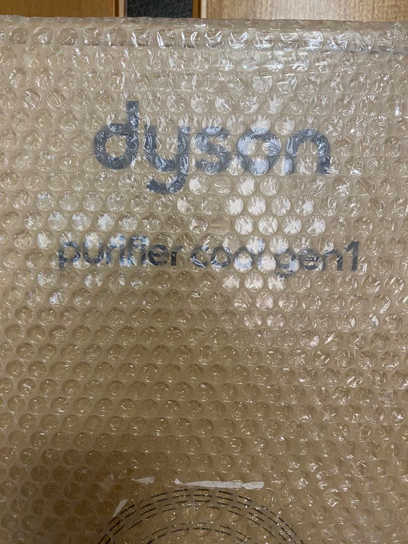 あやちゃんさん専用