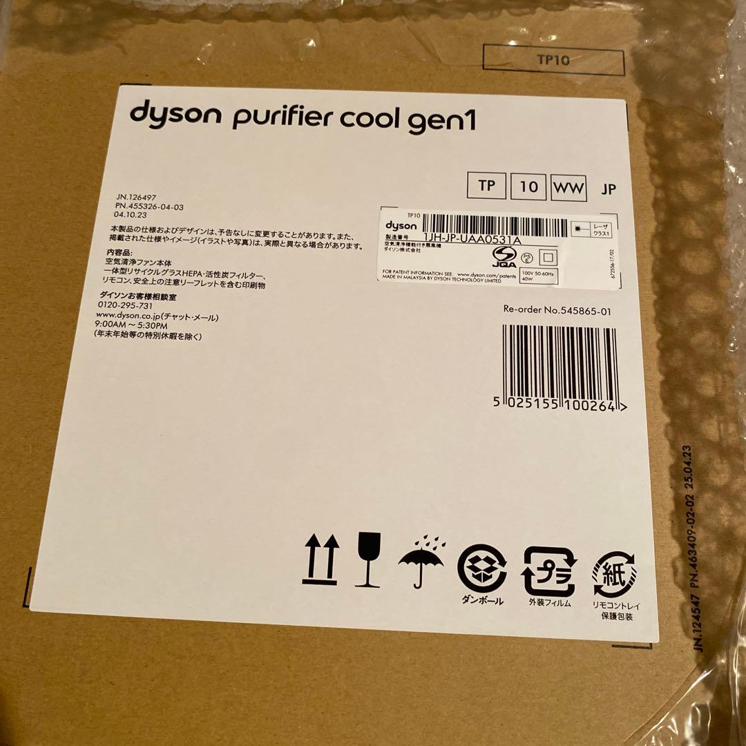 あやちゃんさん専用