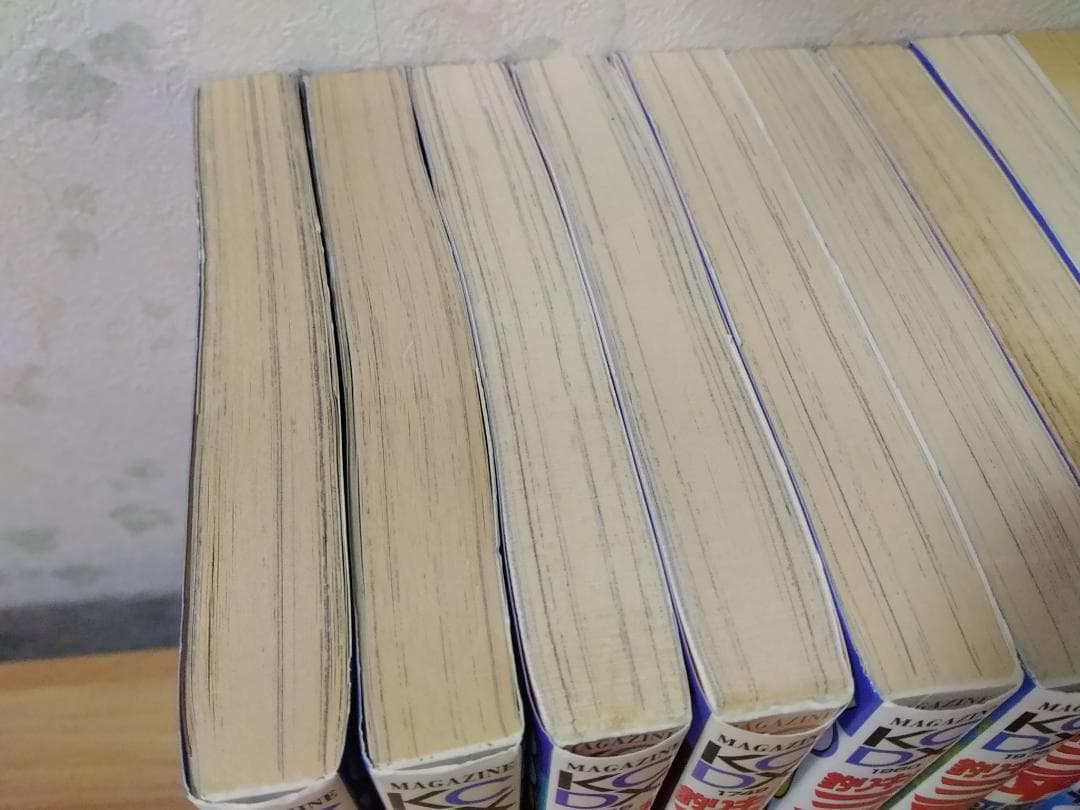 釣りキチ三平 平成版 全12巻セット 矢口高雄 B6サイズコミック