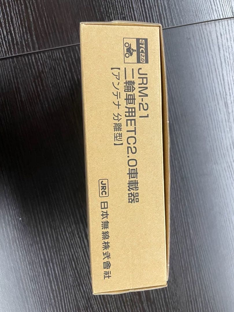 ETC2.0 新品未使用　JRM-21二輪用ETC2.0車載器