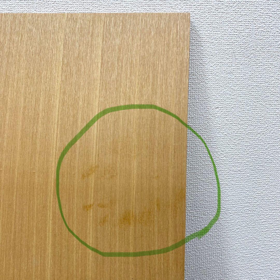 MUJI 無印良品 キャビネット シェルフ リビングボード 飾り棚 本棚