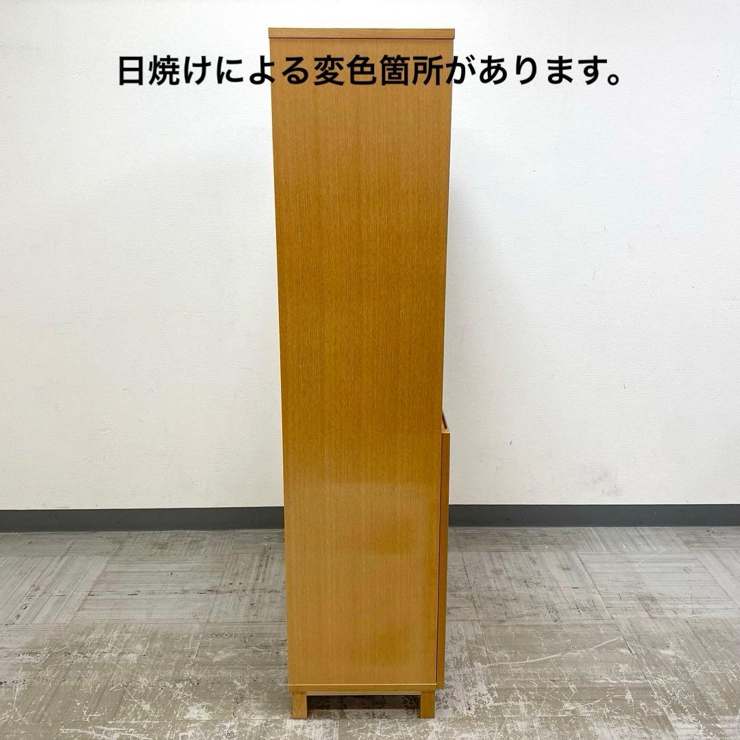 MUJI 無印良品 キャビネット シェルフ リビングボード 飾り棚 本棚