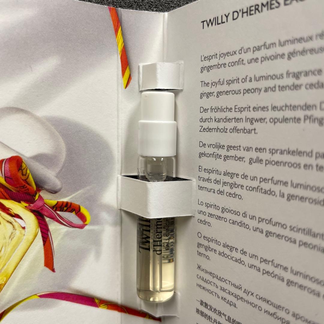 Twilly d'Hermès Eau Ginger エルメスサンプル香水 2㎖ - メルカリ