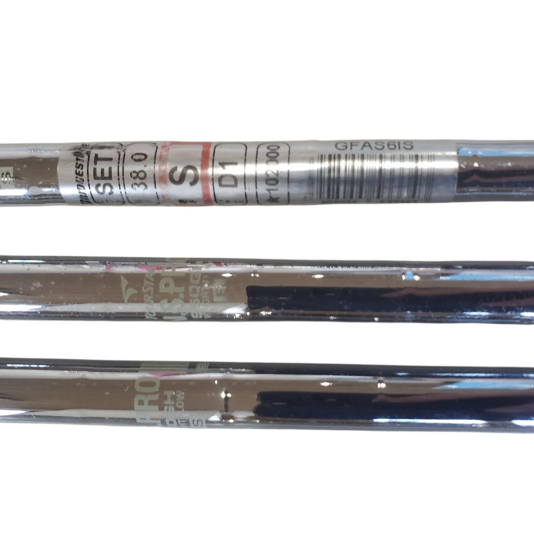 TOURSTAGE ツアーステージ X-BLADE GR アイアン6本 5-9P