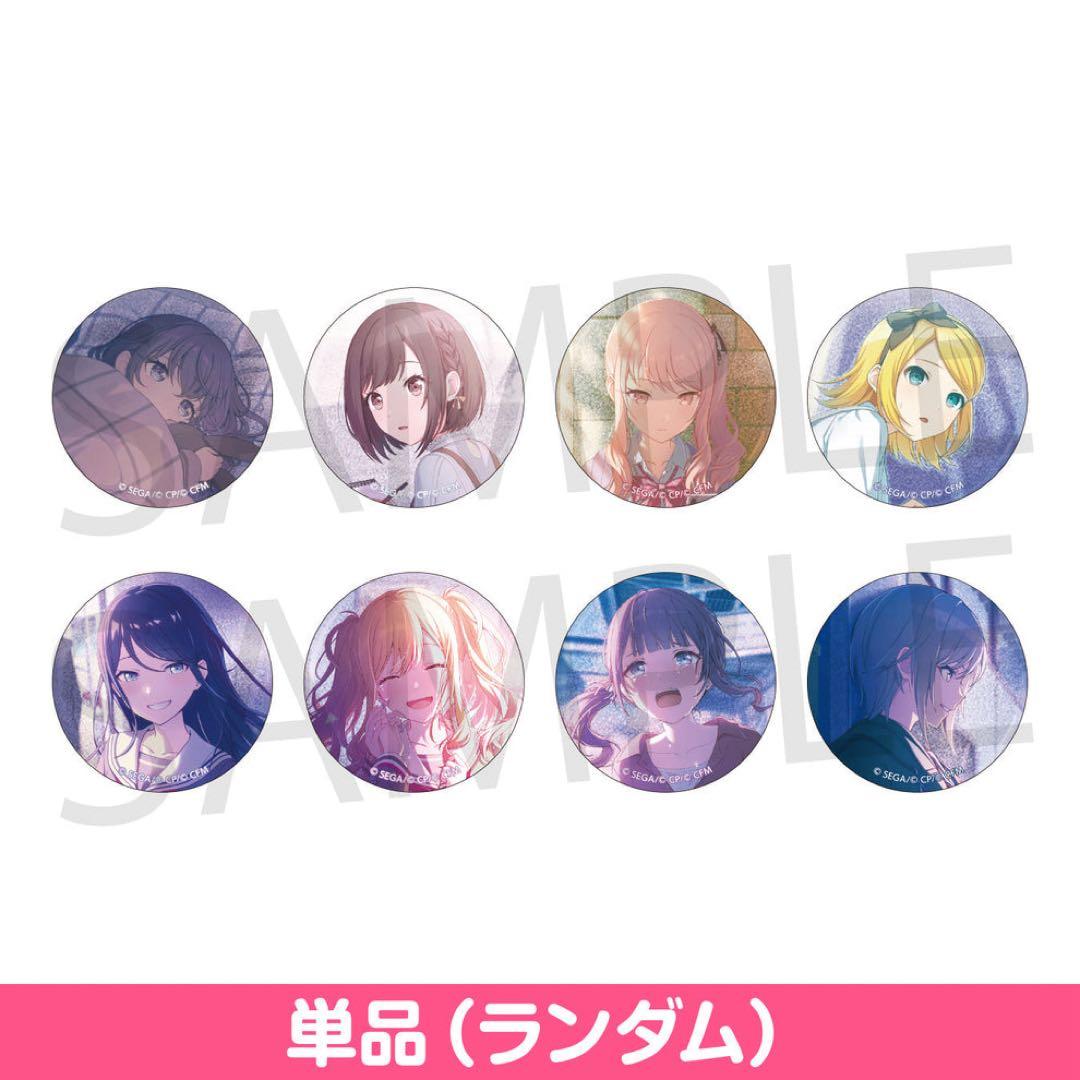 プロセカ 朝比奈まふゆ グリ缶 43C エンパープル - メルカリ