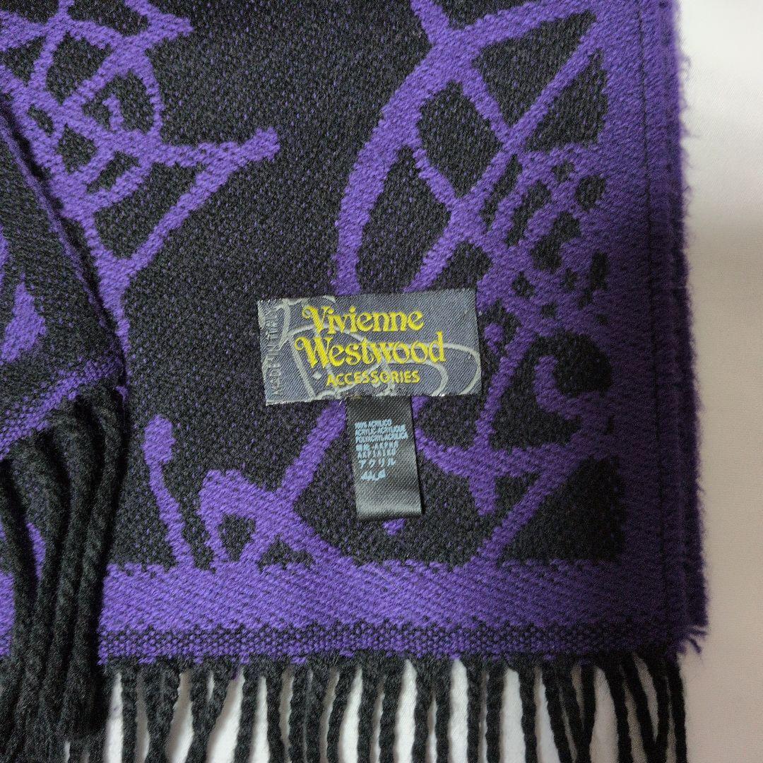 美品✨】ヴィヴィアンウエストウッド リバーシブル マフラー オーブ総