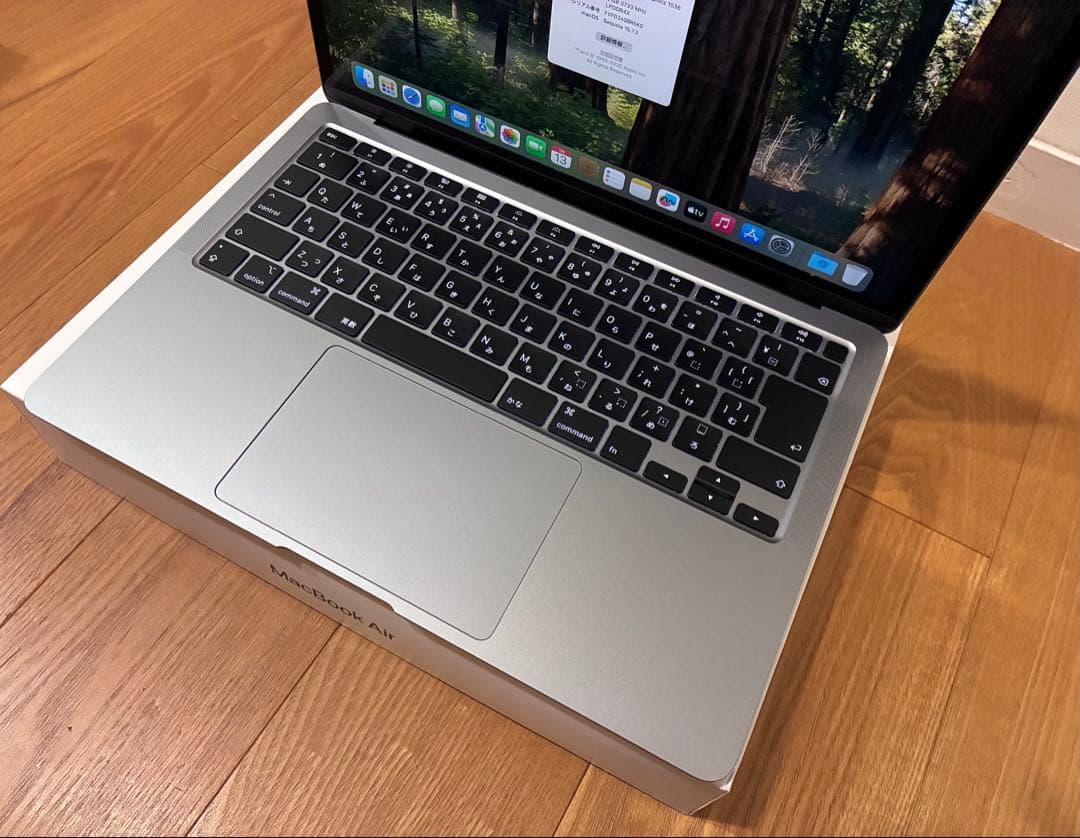美品 ◆ Retina MacBook Air 2020 ◆ Core i5