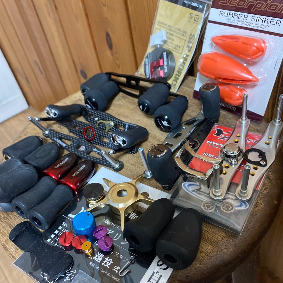 リールパーツセット色々