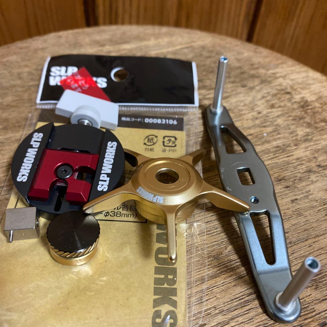 リールパーツセット色々