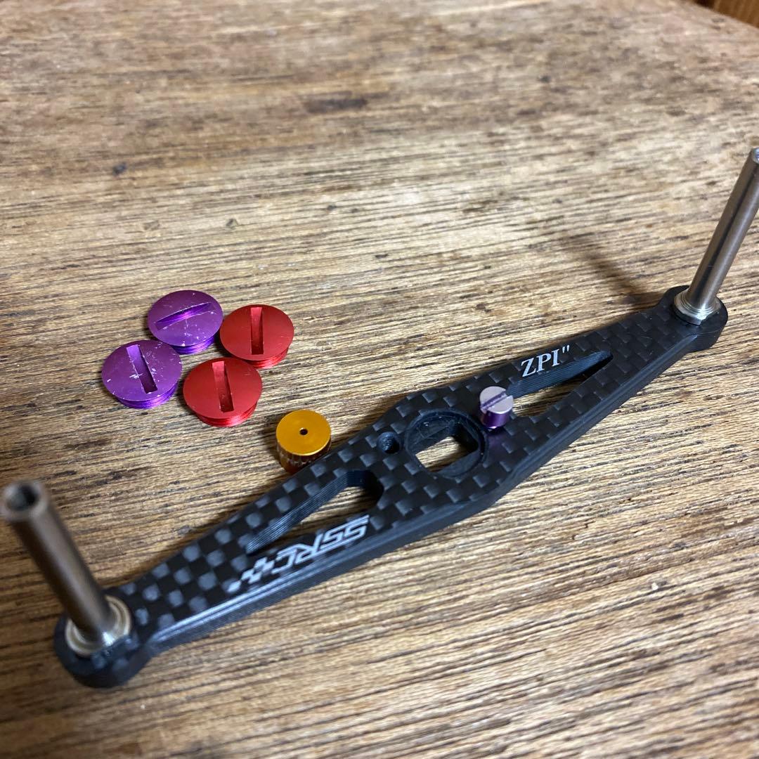 リールパーツセット色々