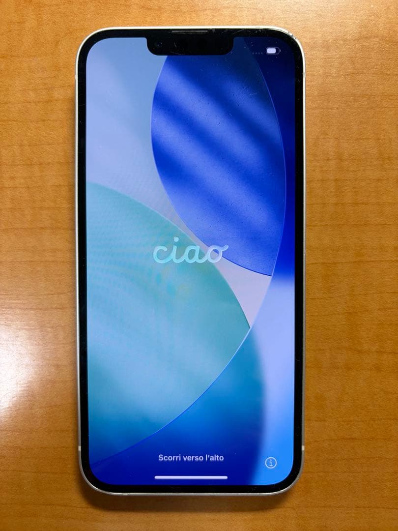 Apple iPhone 13 スターライト 本体 128GB 箱付き