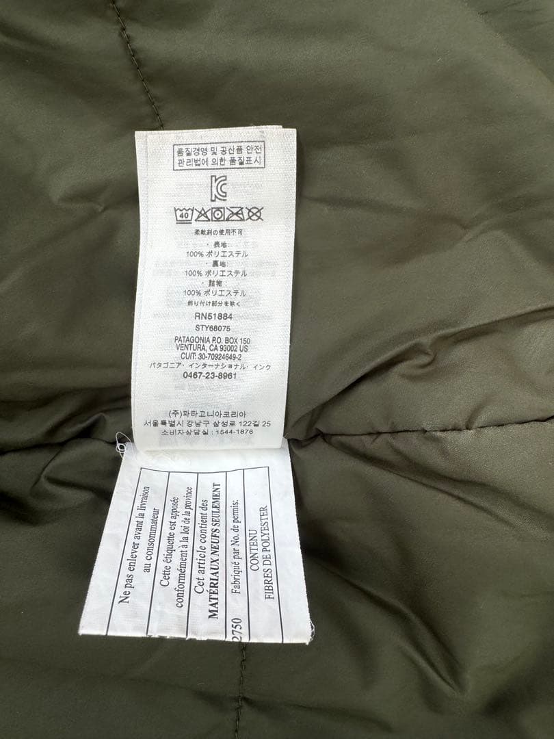 patagonia キッズスノーボードウェア パタゴニアキッズウェア