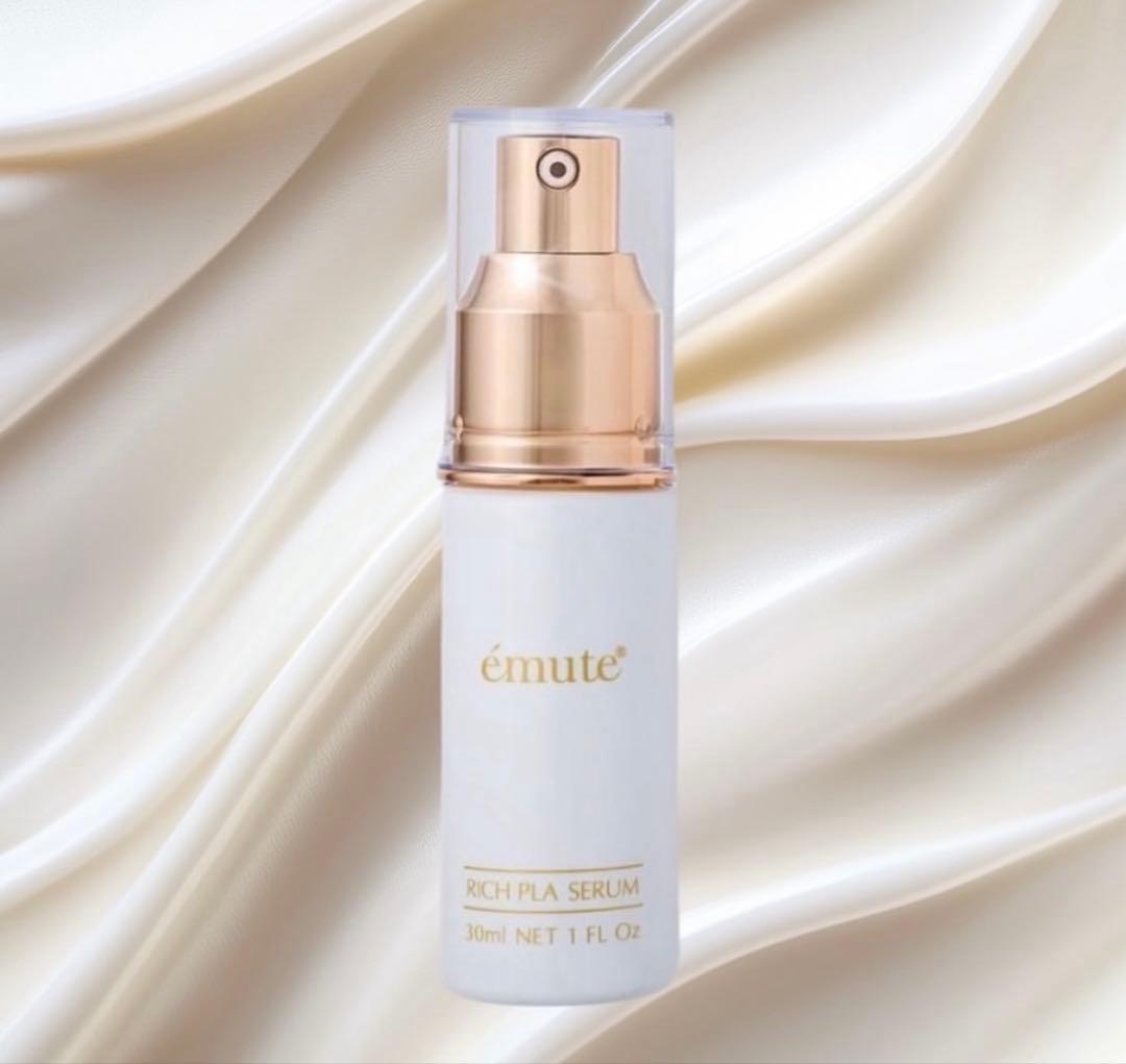 エミューテ3点セット