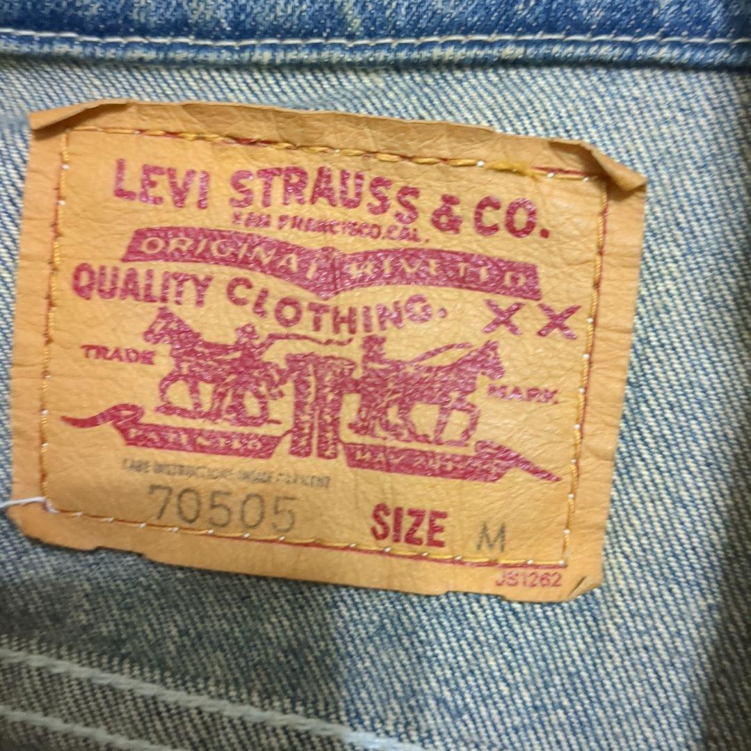 【入手困難】Levi’sリーバイス70505　木村拓哉着用モデル M リペア加工