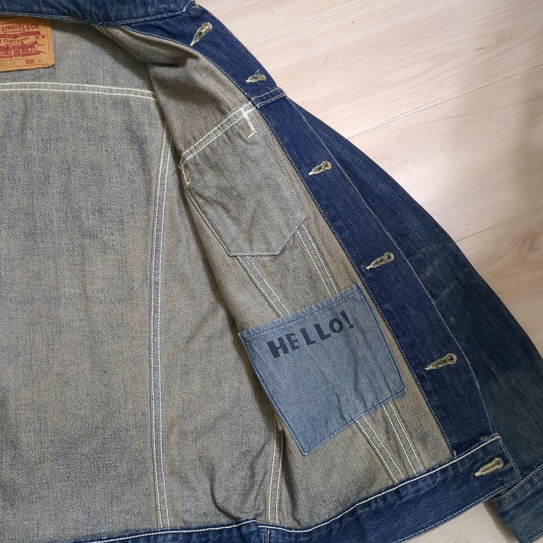 【入手困難】Levi’sリーバイス70505　木村拓哉着用モデル M リペア加工