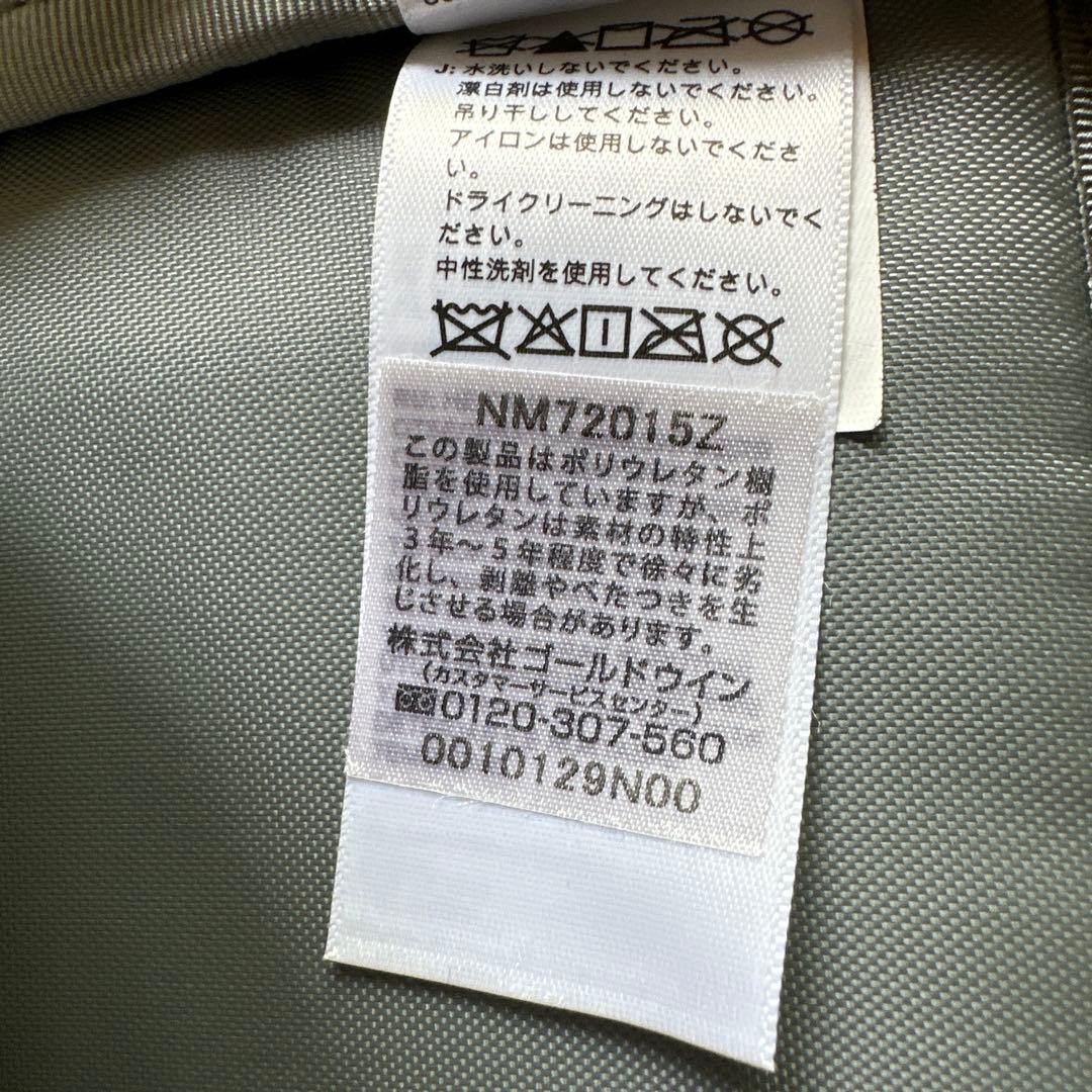 【美品】THE NORTH FACE リュック　ホワイト×ブラウン