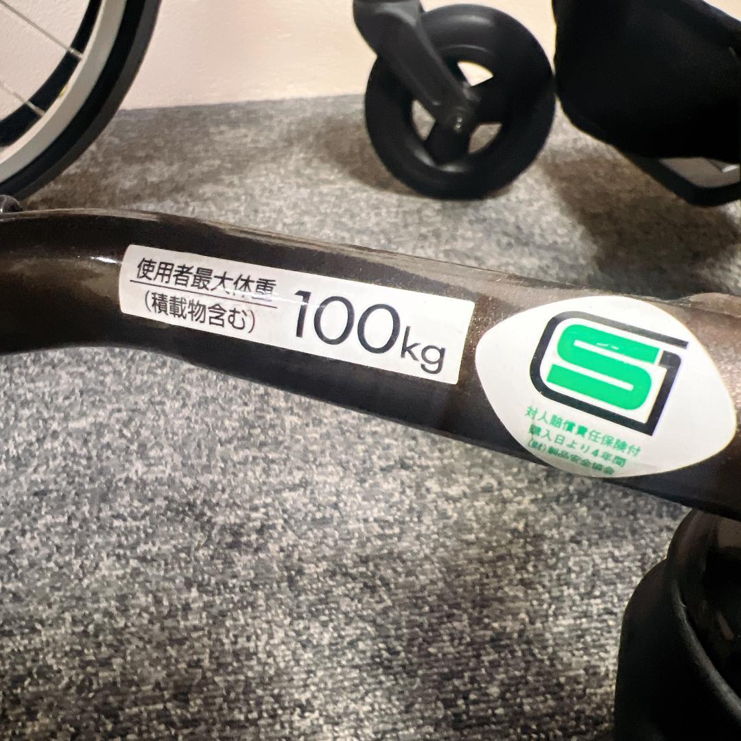 カワムラサイクル　自走用　ノーパンクタイヤ　次世代型車椅子　WAVITシリーズ