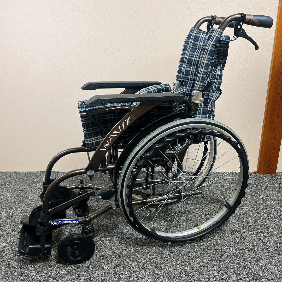 カワムラサイクル　自走用　ノーパンクタイヤ　次世代型車椅子　WAVITシリーズ