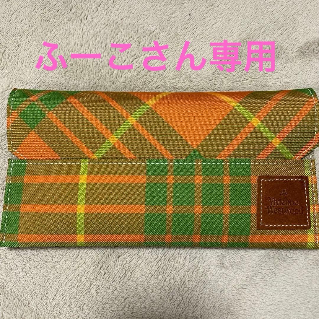 Vivienne Westwood チェック柄長財布 - メルカリ