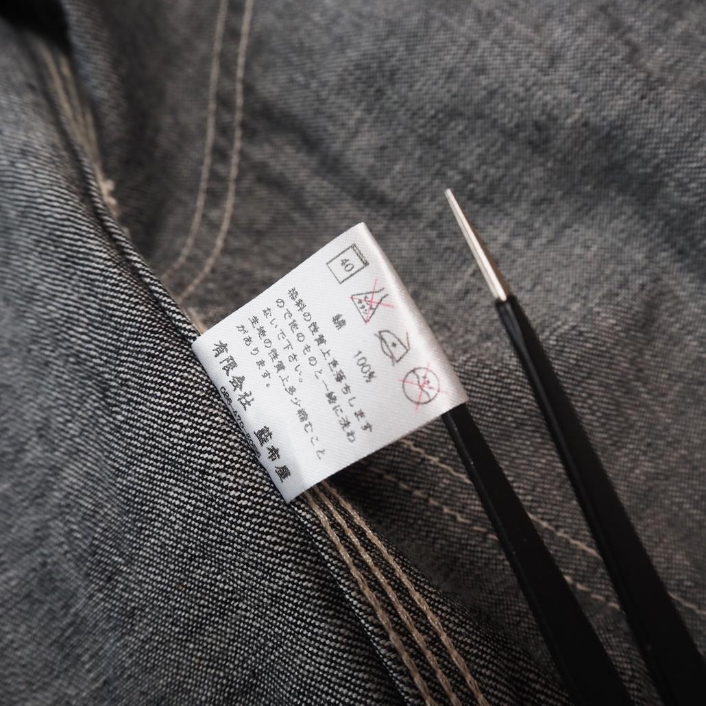 廃盤希少 桃太郎ジーンズ 91-B型 出陣ジップアップデニムジャケット 濃紺40