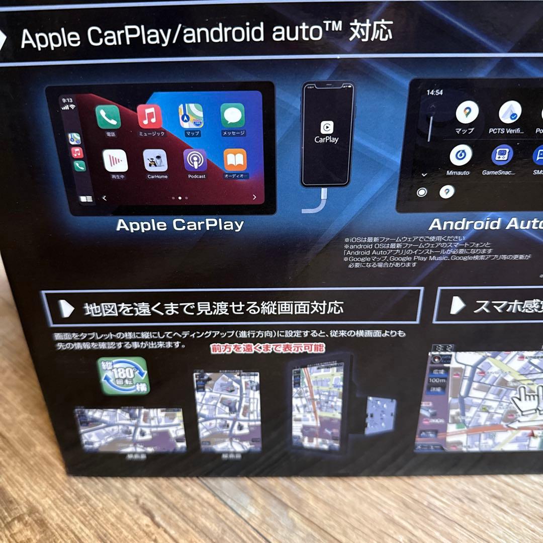 送料込み　AZ-921 Regeo フルセグ　フローディングナビ