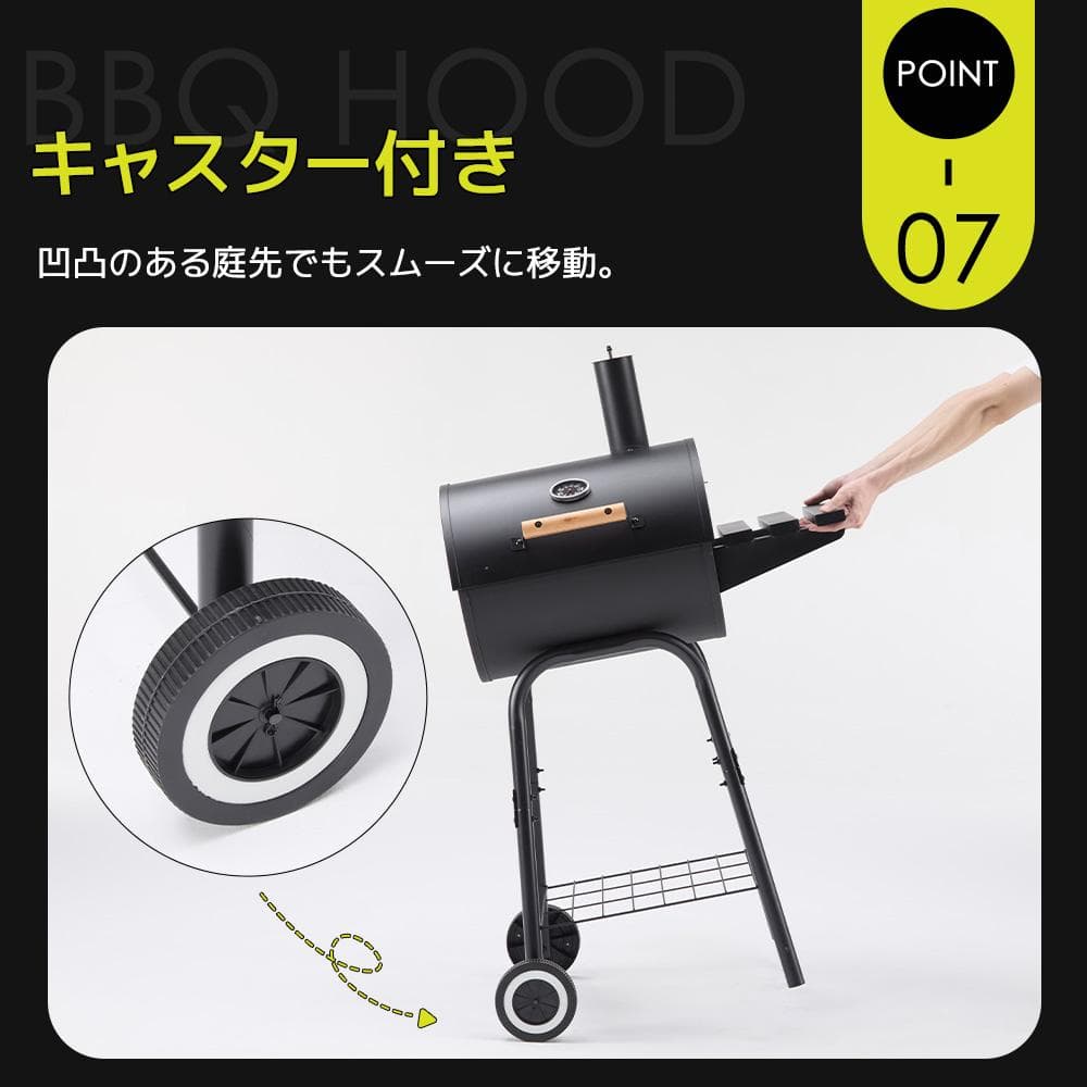 バーベキューコンロ BBQコンロ 焼き網 温度計 サイドテーブル屋外用 庭