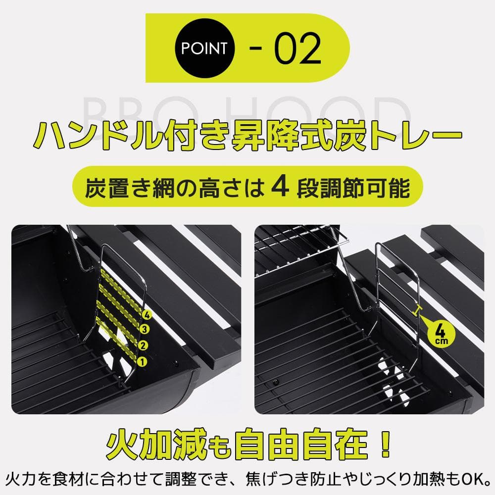 バーベキューコンロ BBQコンロ 焼き網 温度計 サイドテーブル屋外用 庭