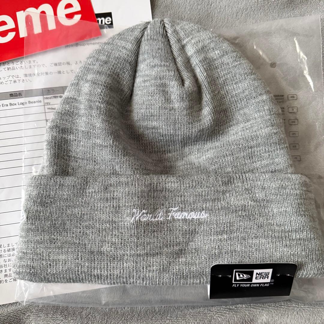 Supreme New Era グレー ニット帽 新品未使用